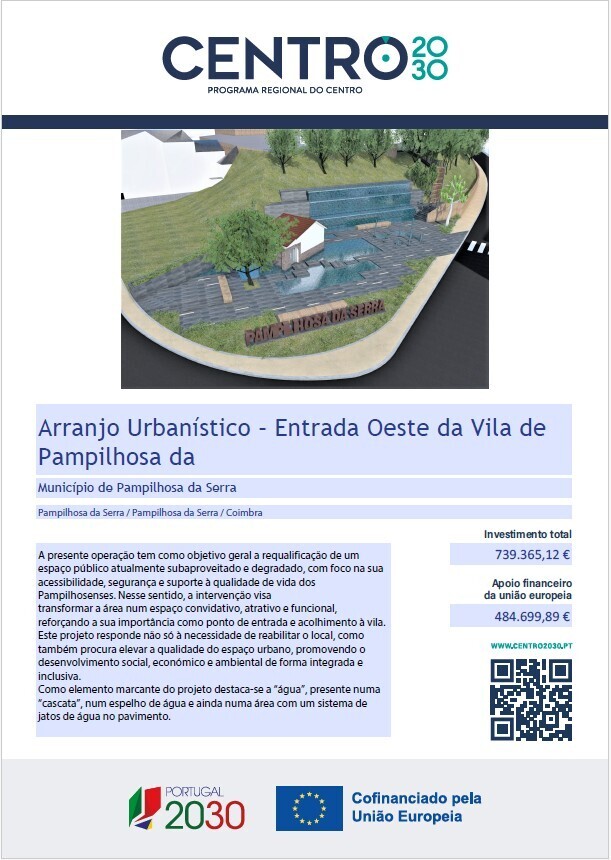 Arranjo Urbanístico – Entrada Oeste da Vila de Pampilhosa da Serra